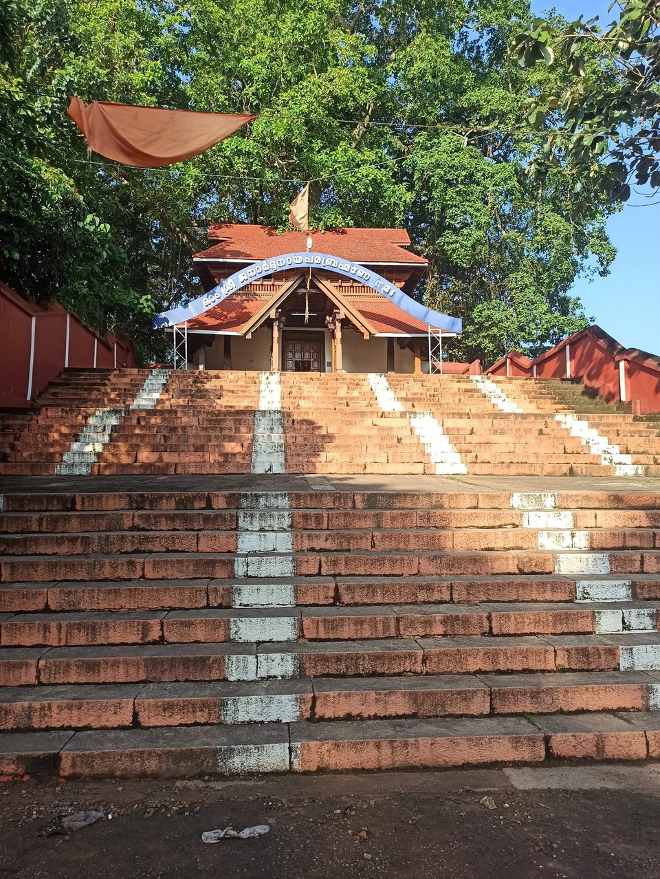Indien - Varkala - Der  
"Sri Janardanaswamy Temple"