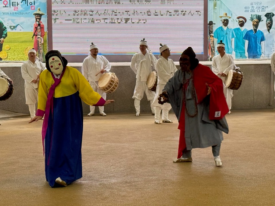 대한민국 - 안동시 - 