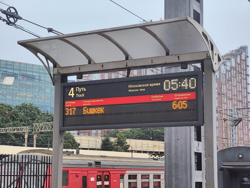 Russland - Orenburg - Los geht's dir Zugfahrt beginnt