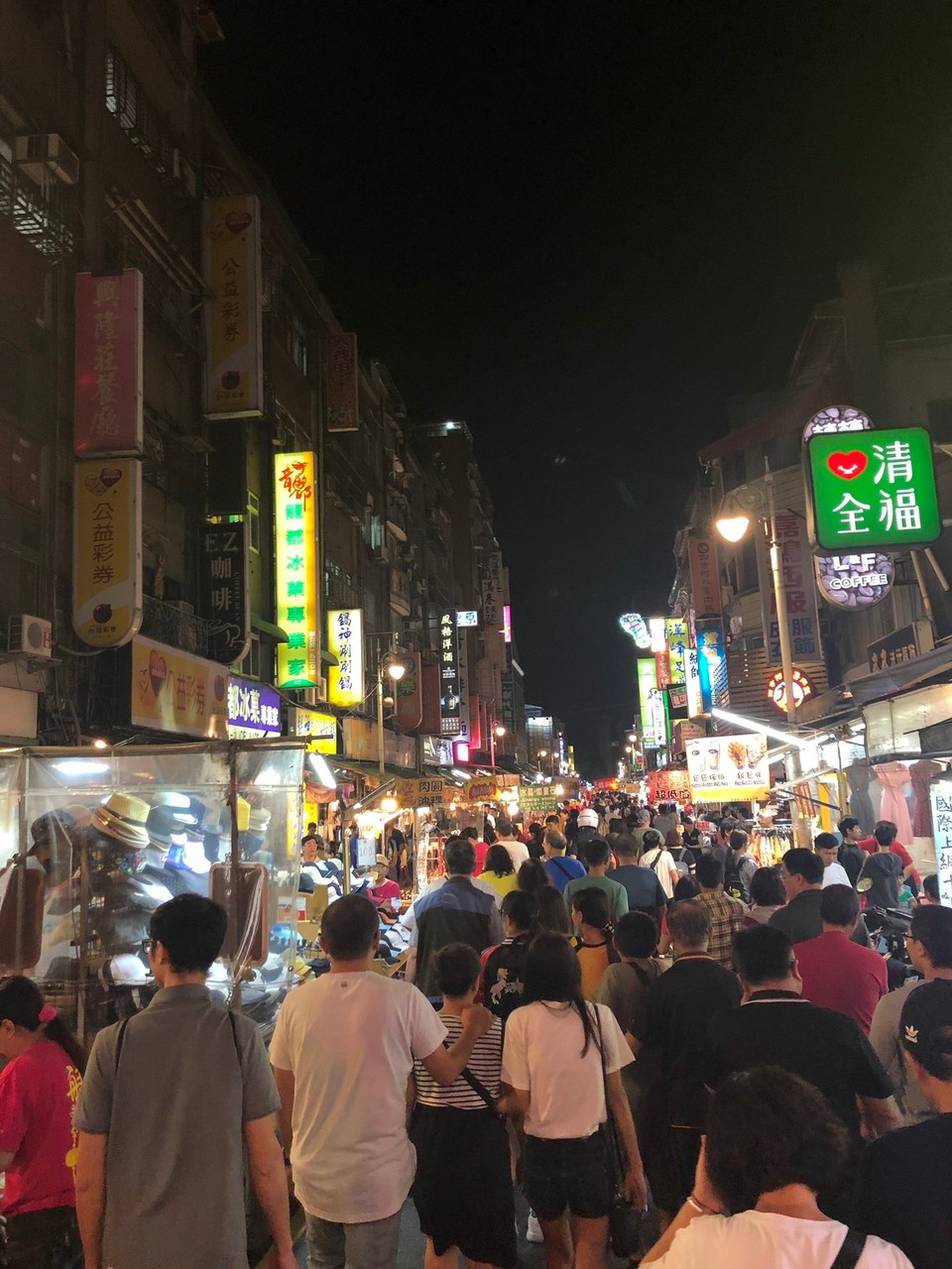 Taiwan - Zhongzheng District - 