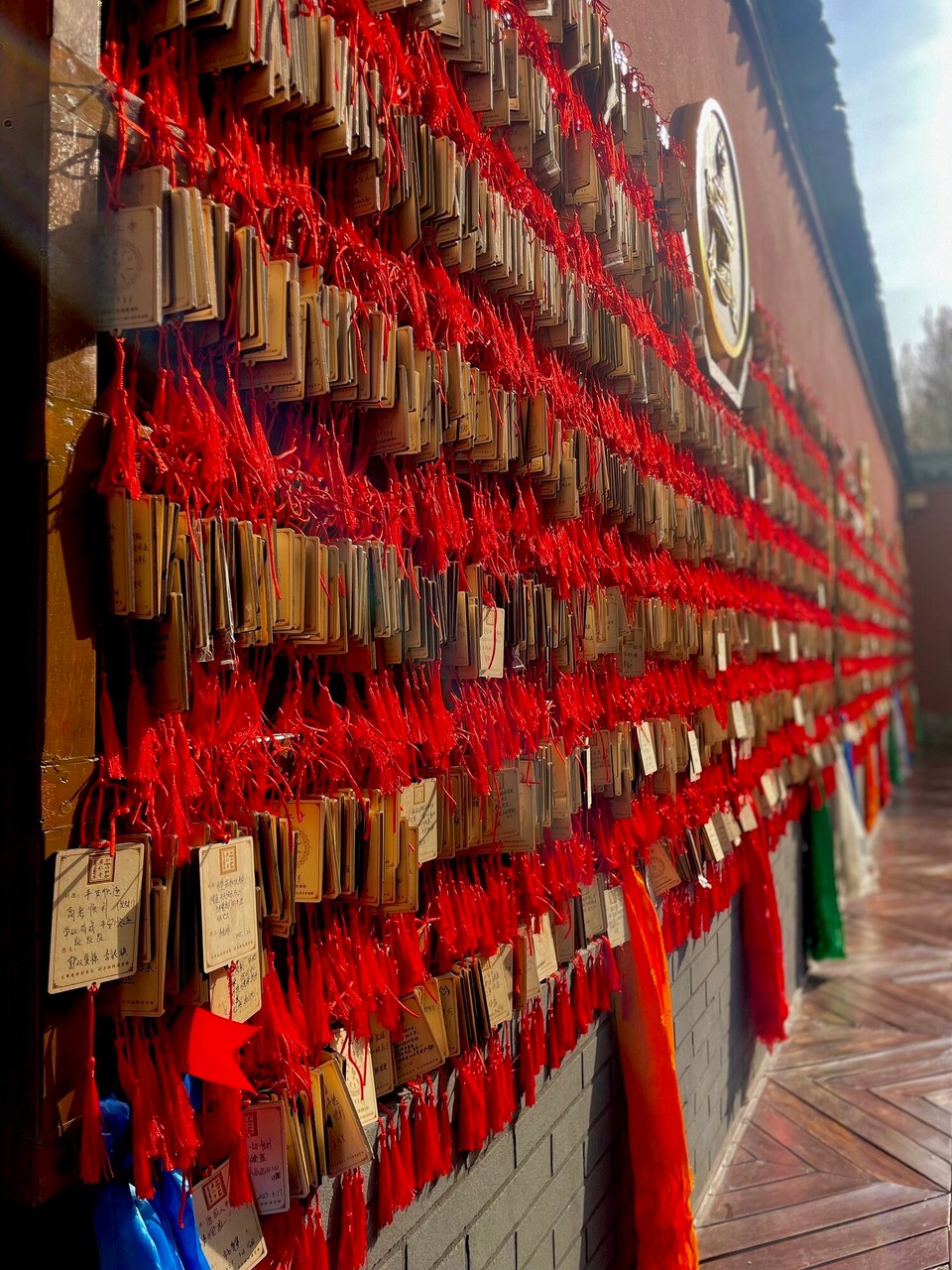 China - Xi'an - Do sammlet sich alli Wünsch/Gebät a de Wand