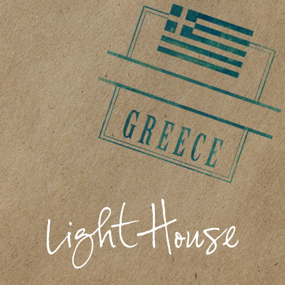 Griechenland -  - 