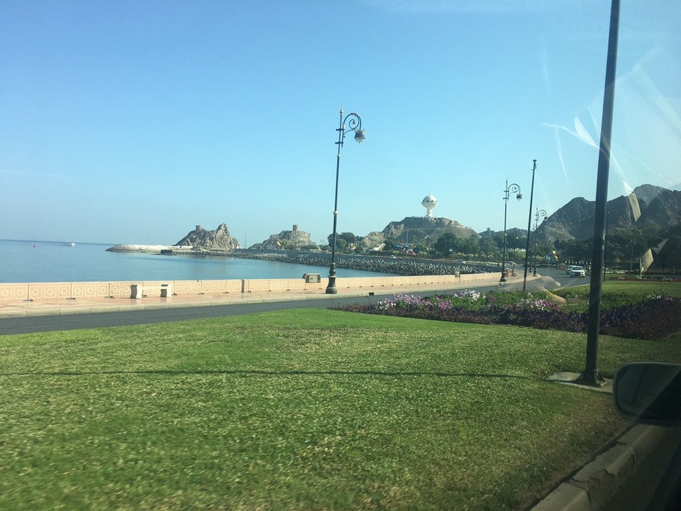 Oman - Maskat - 