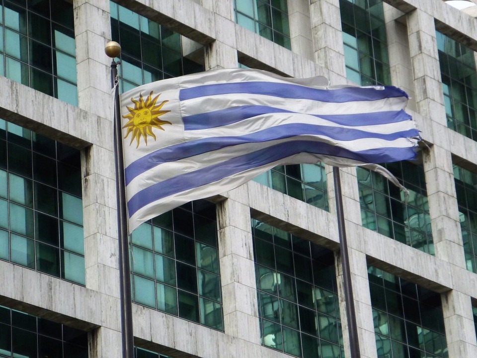 Uruguay - Montevideo - Uruguay 🇺🇾