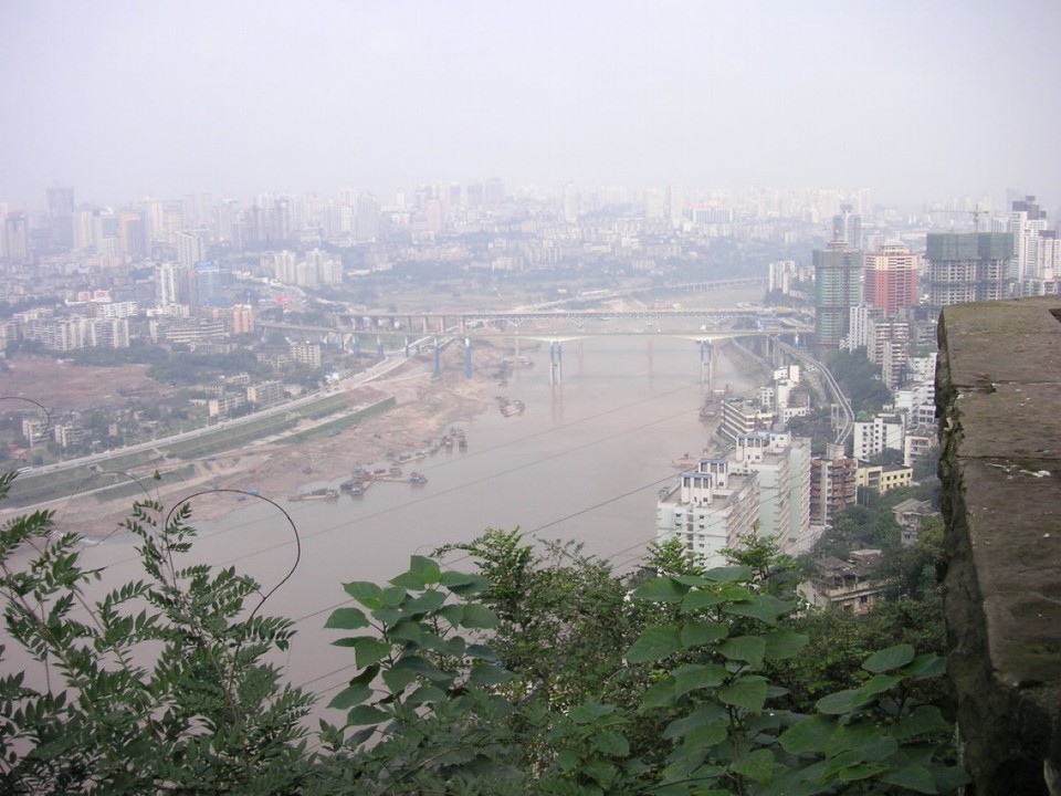 China - Chongqing - 