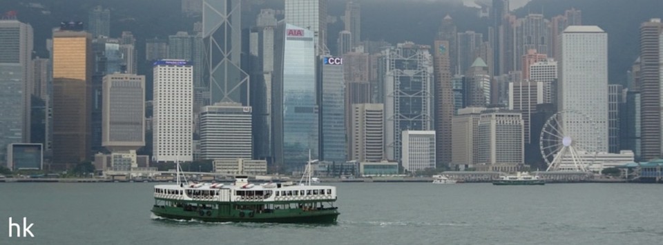 Hongkong - Hong Kong - 