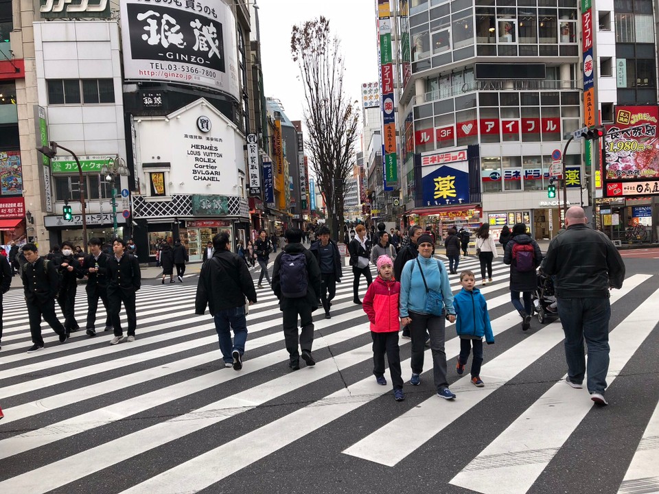 Japan - Shibuya-Ku - 