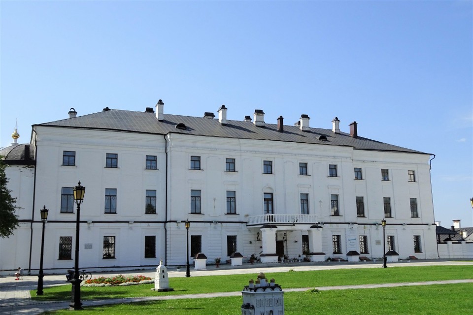 Russia - Tobolsk - The Deputy Governors Mansion - home to an excellent museum