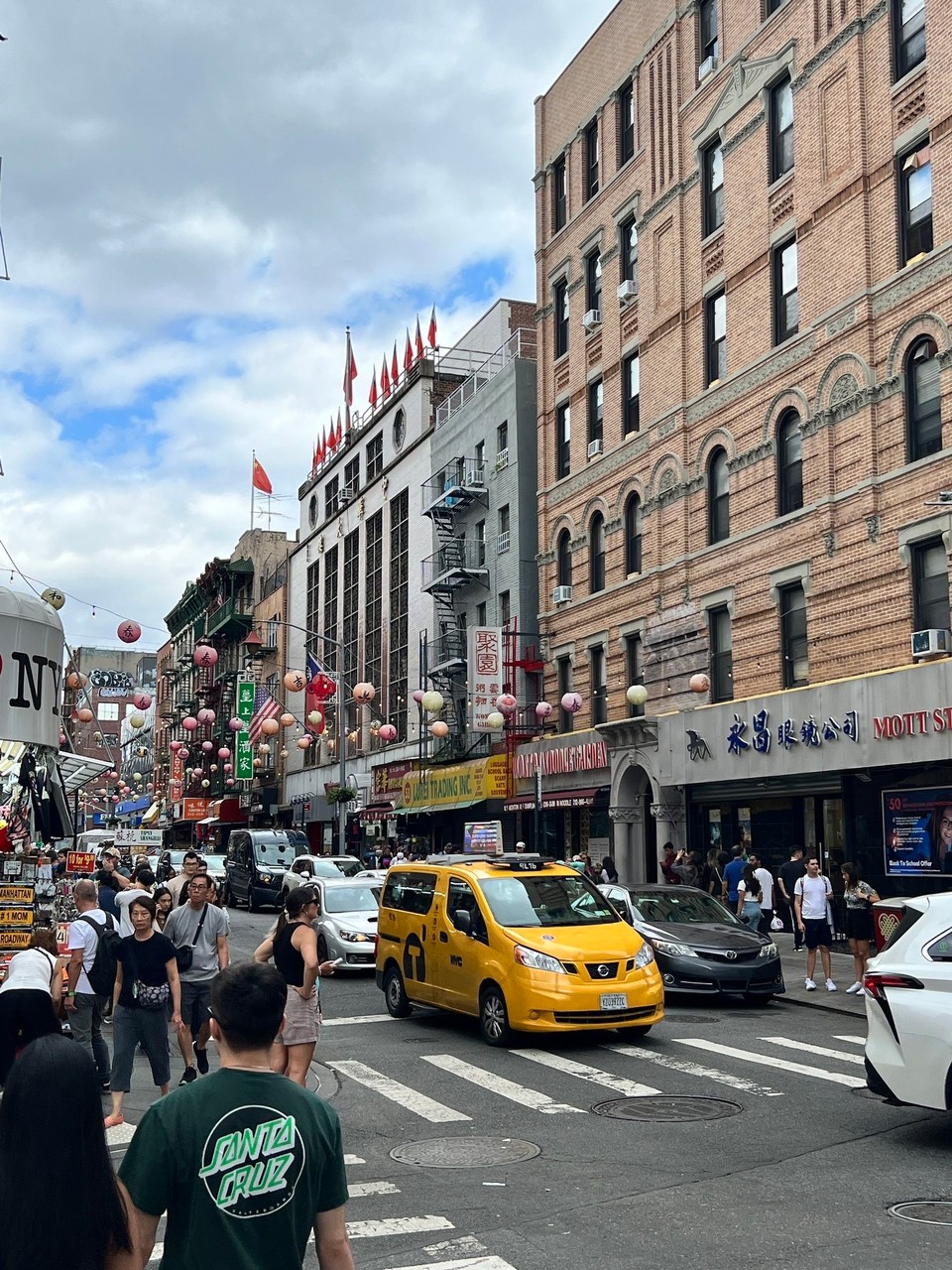 Vereinigte Staaten - New York - 