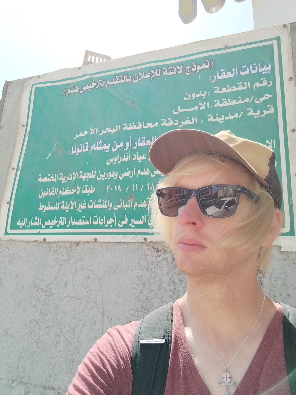 Ägypten - Hurghada - Arabisch lernen 😏