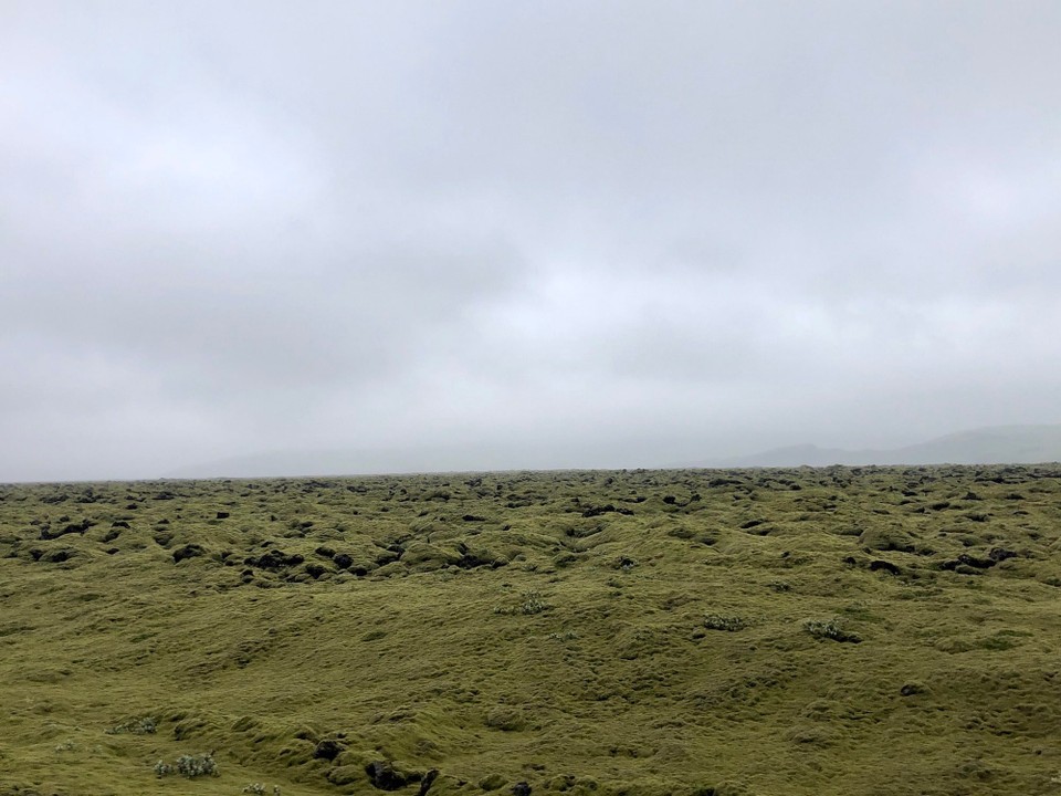 Island - Skaftárhreppur - Krass...