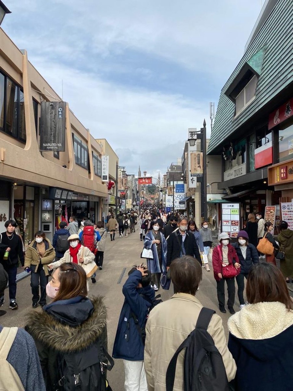 Japan - Numazu - 