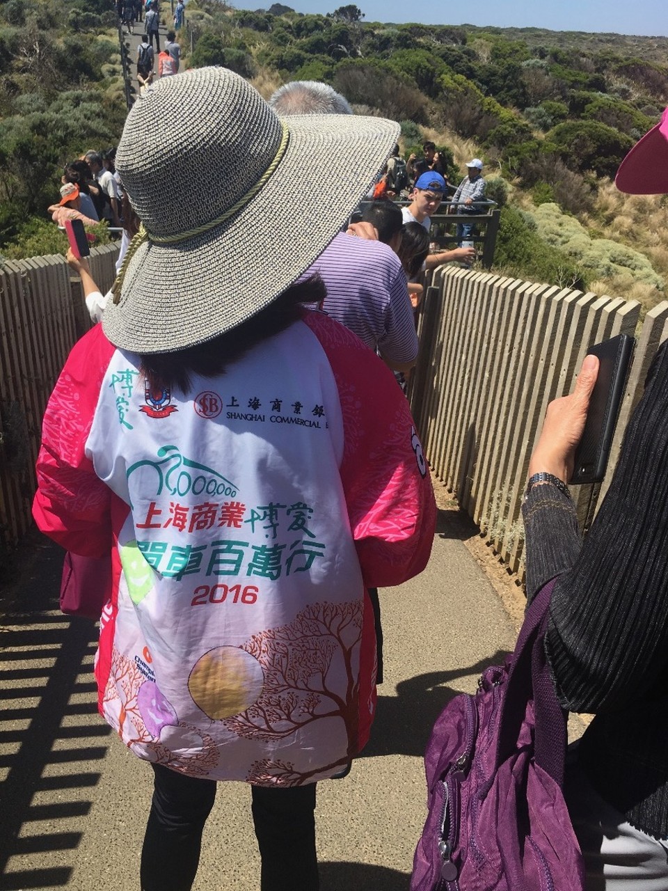 Australien - Warrnambool - sehr asiatisch