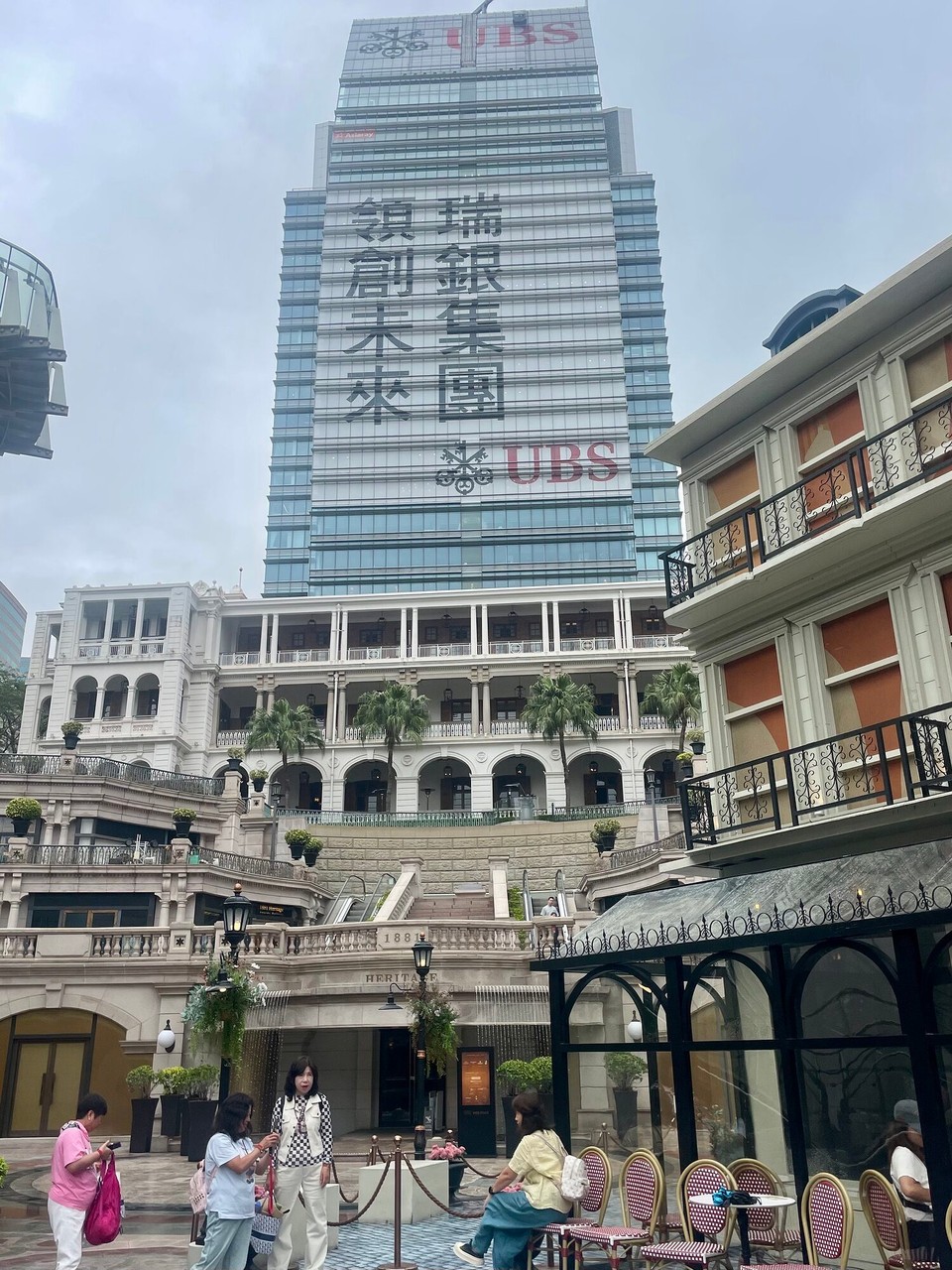 China - Hong Kong SAR - D UBS isch au vertrette