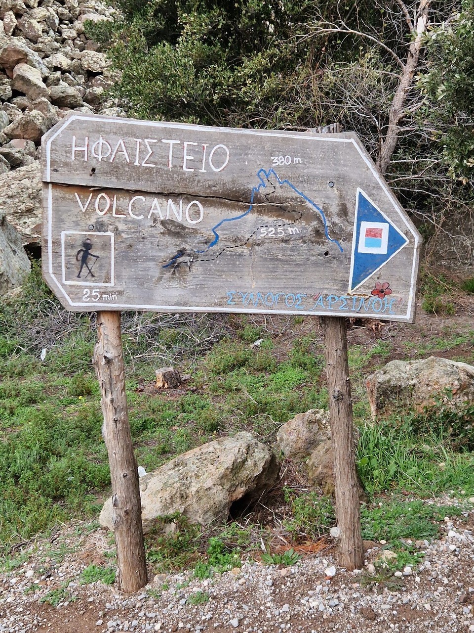 Griechenland - Agios Nikolaos - auf zum Vulkan 