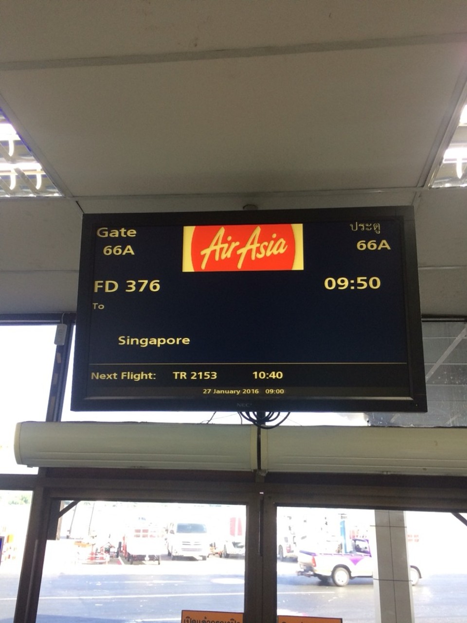 Thailand - Ko Phuket - 