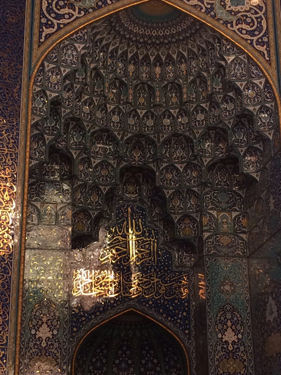 Oman - Sur - 