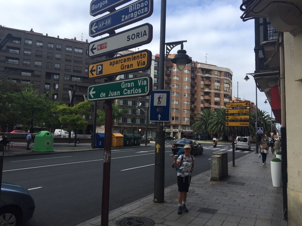 Spain - Logroño - The start of the Camino Shell signs showing the way. Coffee to go from a cafe. Café con leche. 