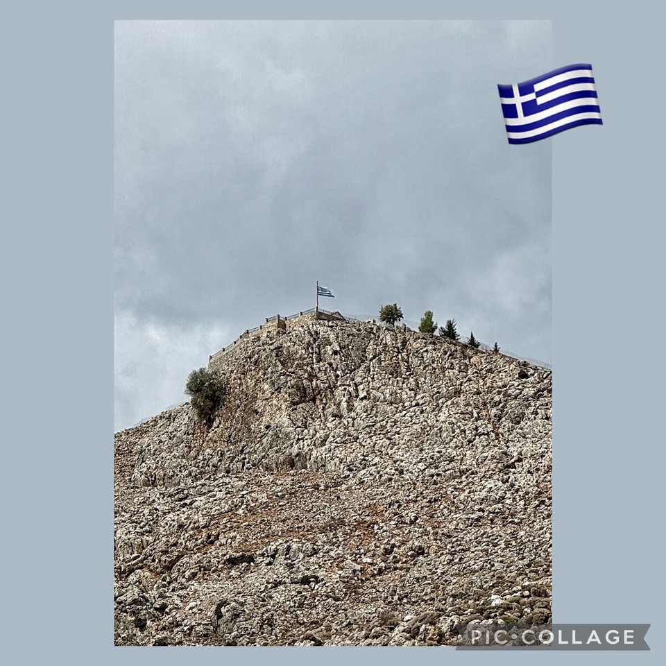 Griechenland - Anopoli - 