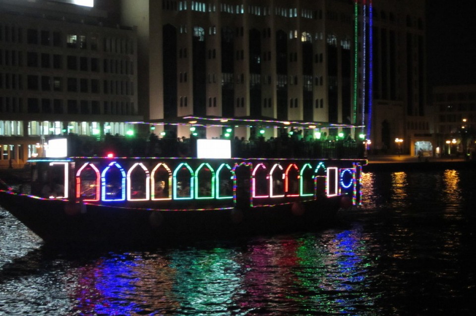 Vereinigte Arabische Emirate - Dubai - 