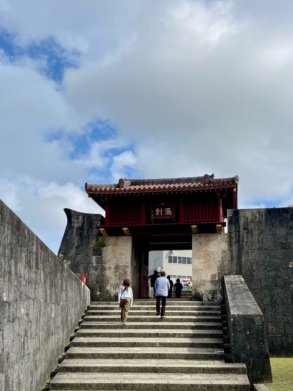 Japan - Okinawa - 
