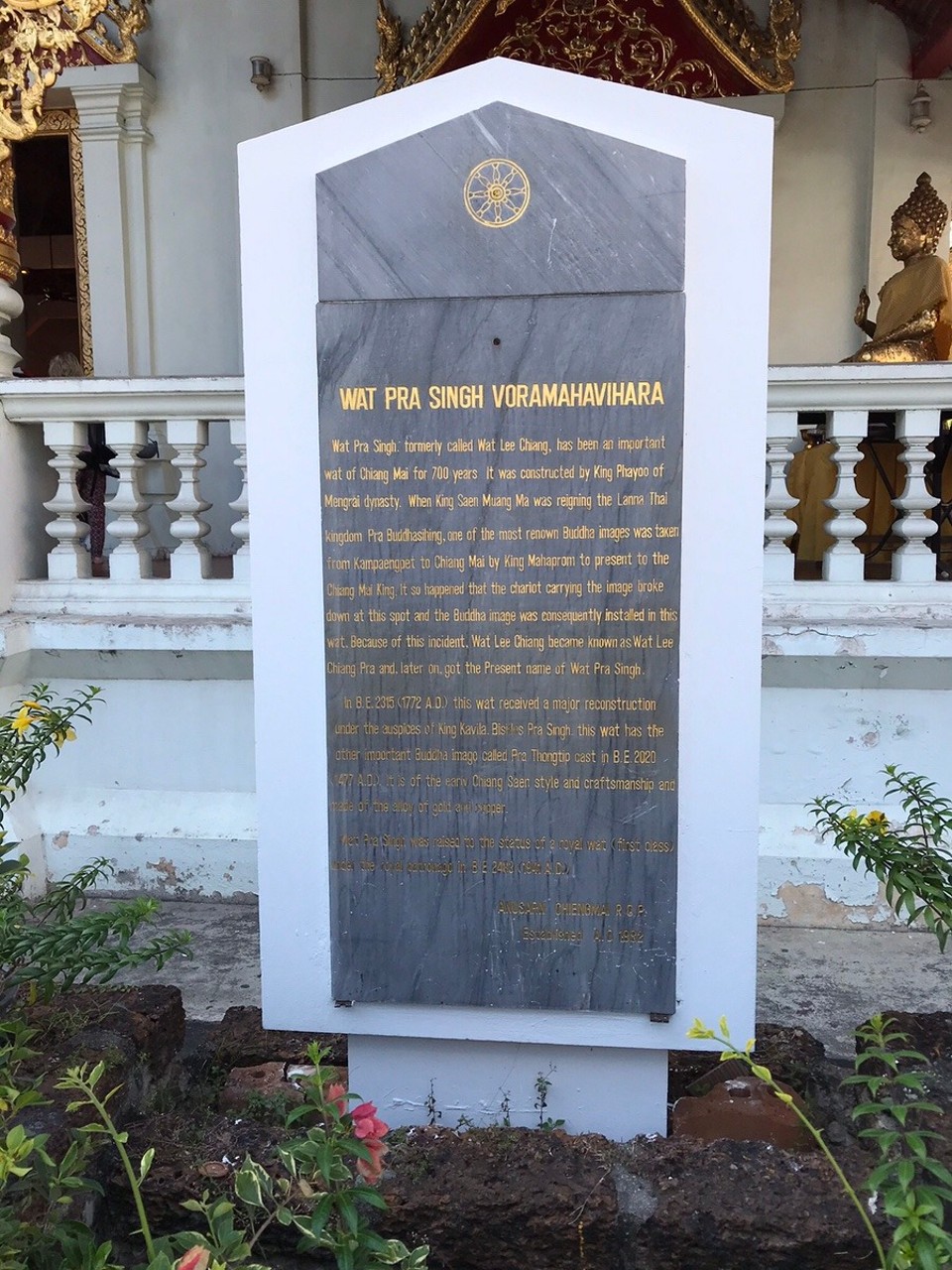 Thailand - Chiang Mai - 