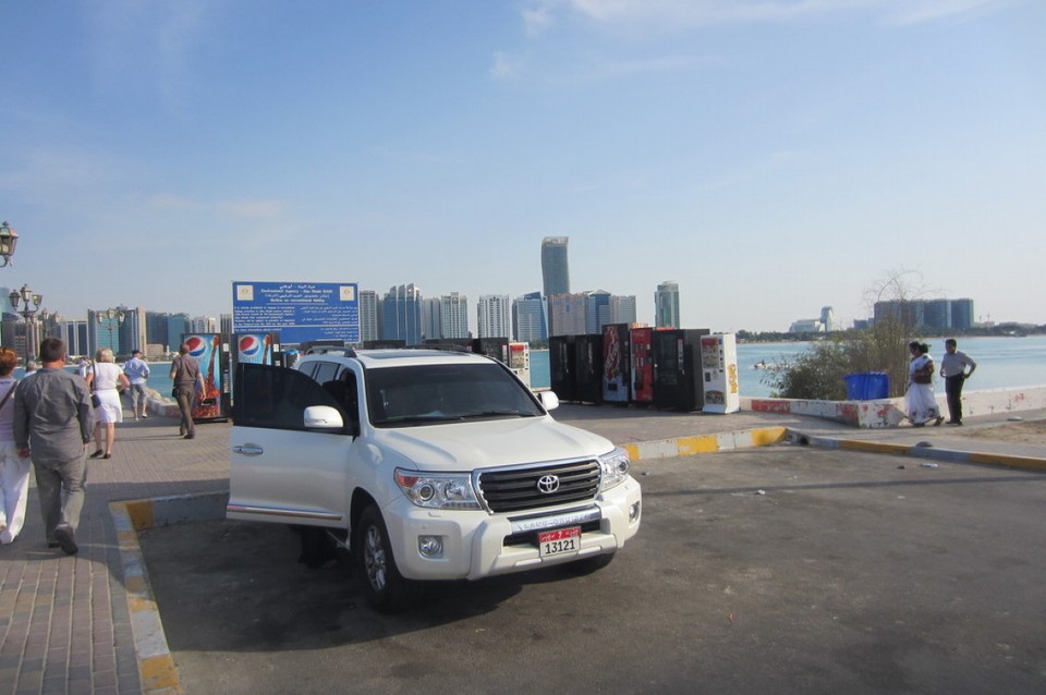  - Abu Dhabi - 