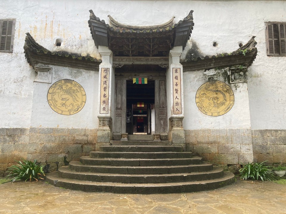 Vietnam - Dong Van - H‘Mong King Palace (König der Region H‘Mong nicht von ganz Vietnam)