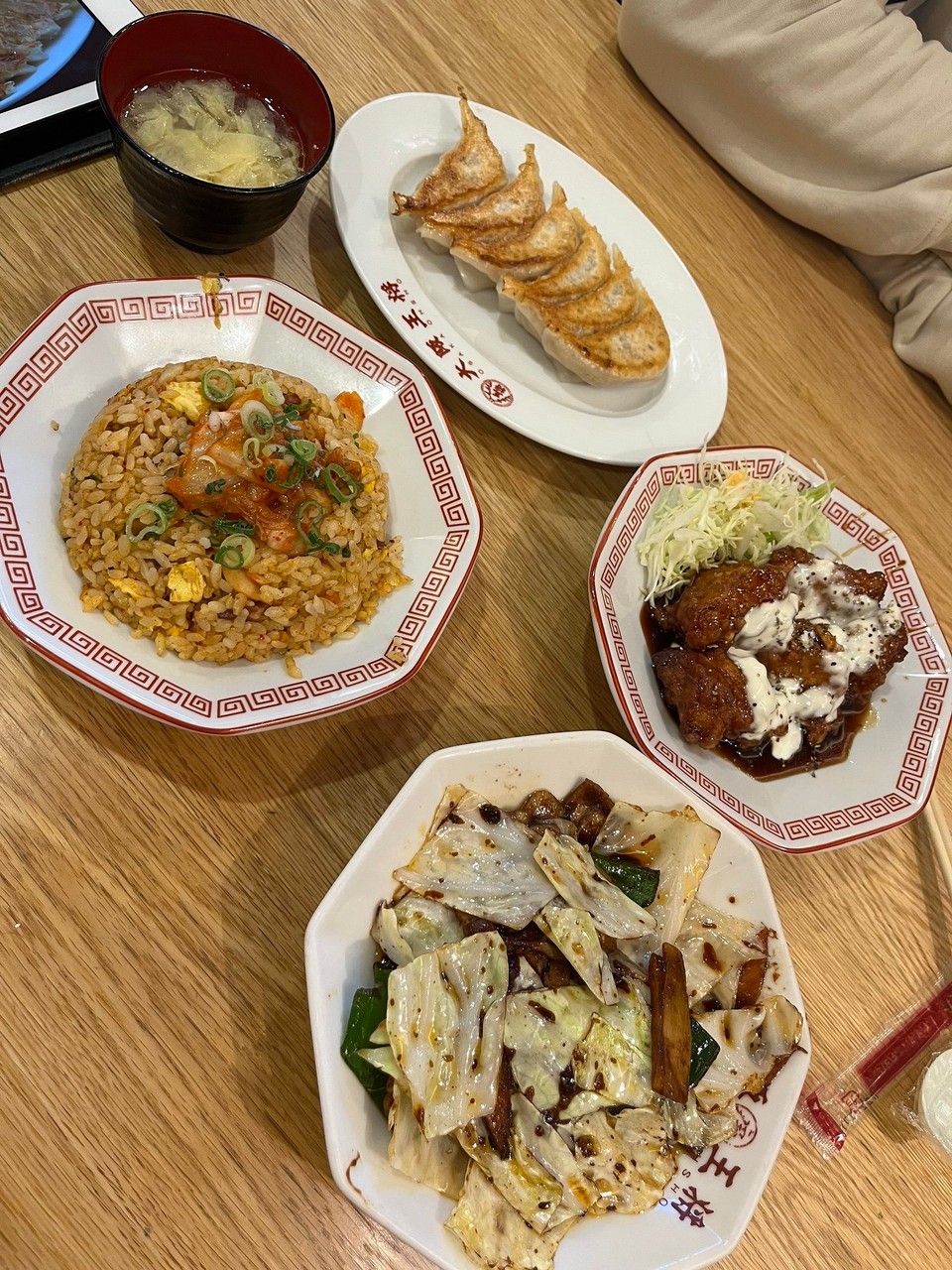 Japan - Chuo, Osaka - 
