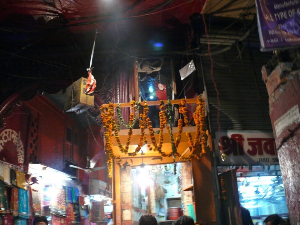 India - New Delhi - 