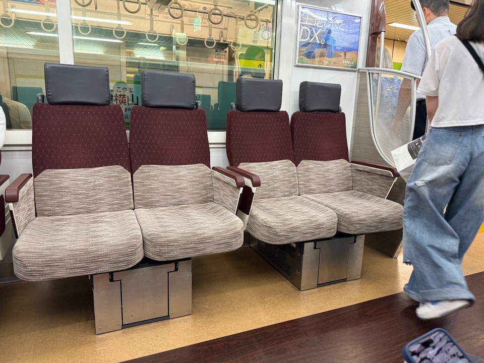 Japan - Chiyoda - Fahr mal wieder Bahn