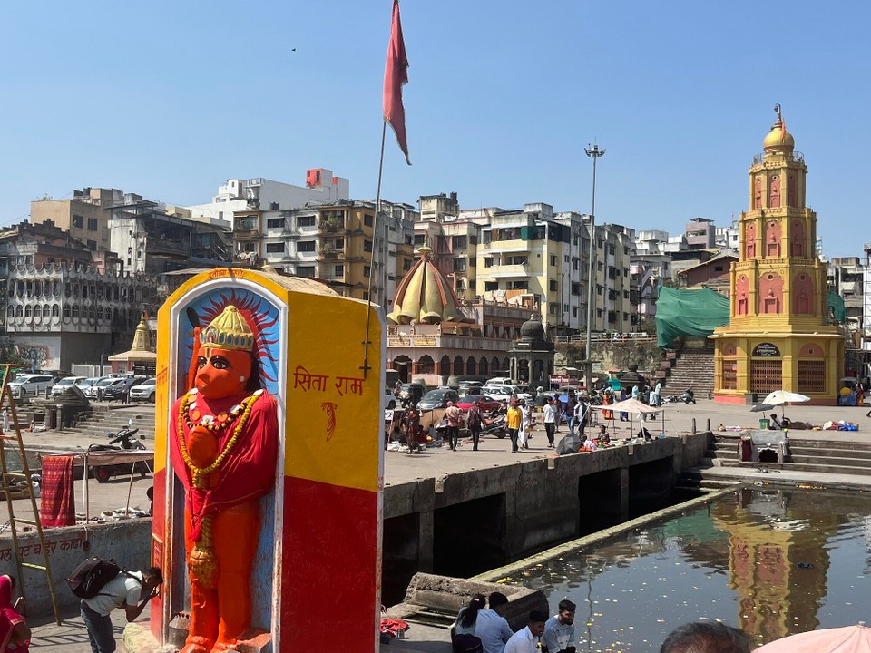 Indien - Nashik - Ramkund Ghat