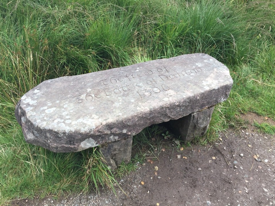 Vereinigtes Königreich - Crianlarich - Alte Bank
