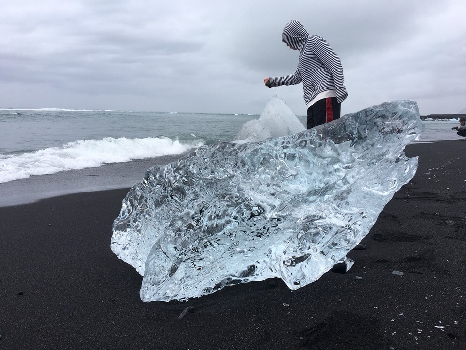 Iceland - Sveitarfélagið Hornafjörður - 