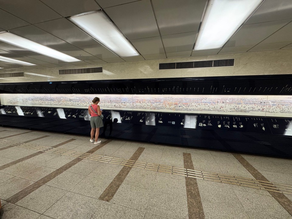 Japan - Chiyoda - Die Geschichte von Edo