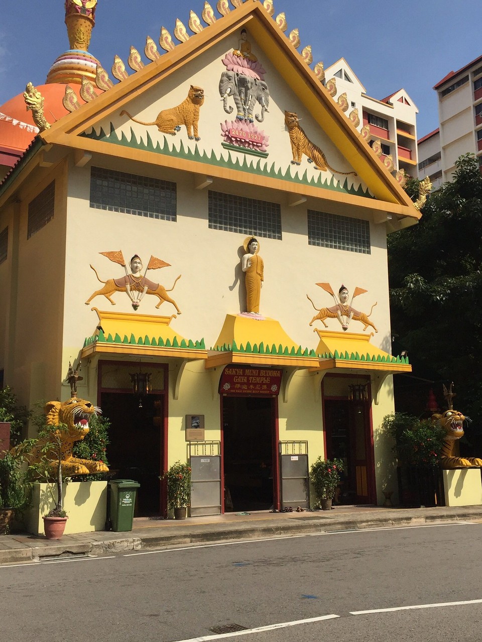 Singapur - Macpherson - 