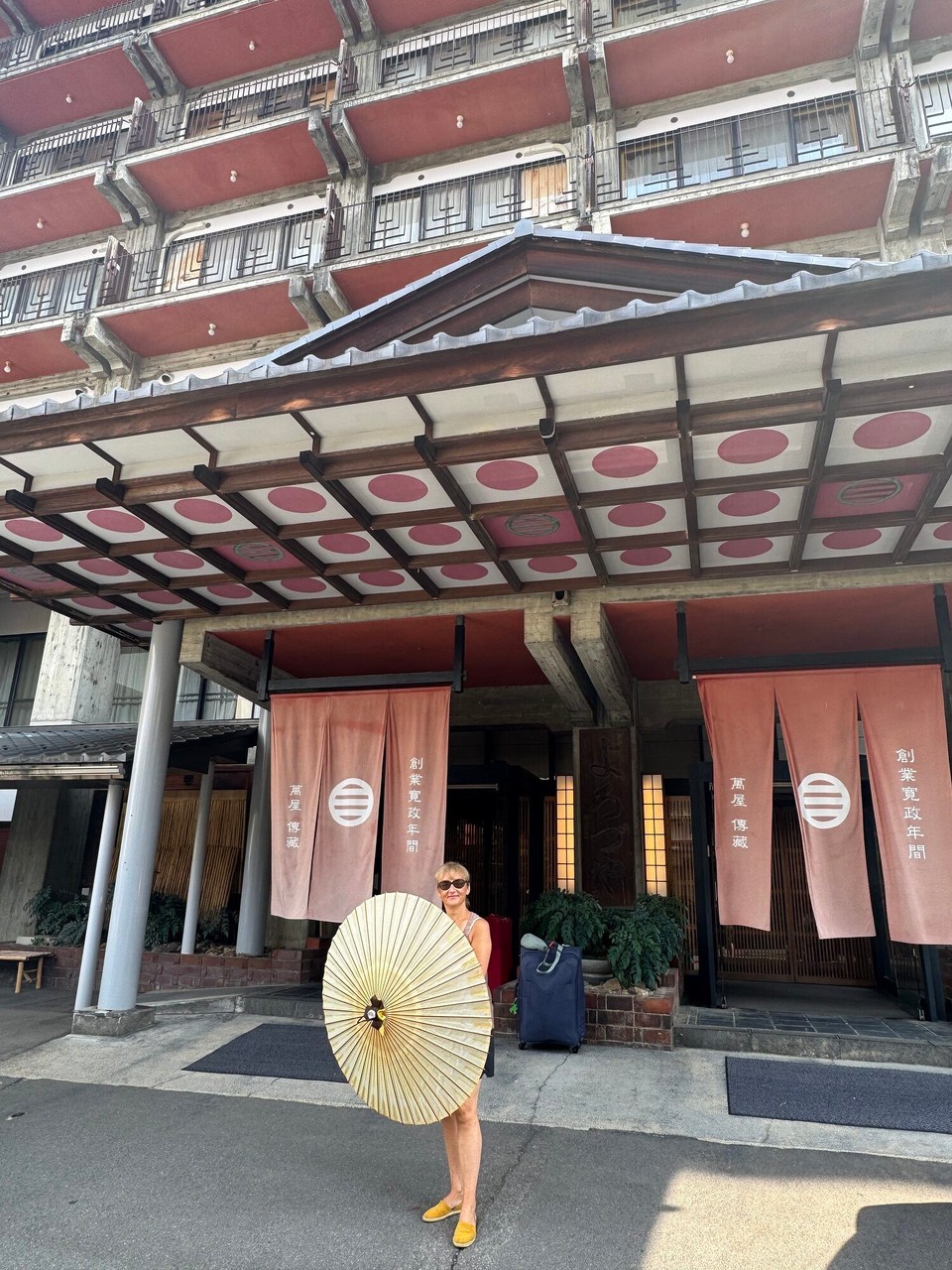 Japan - Kitaibaraki - Und Tschüss 