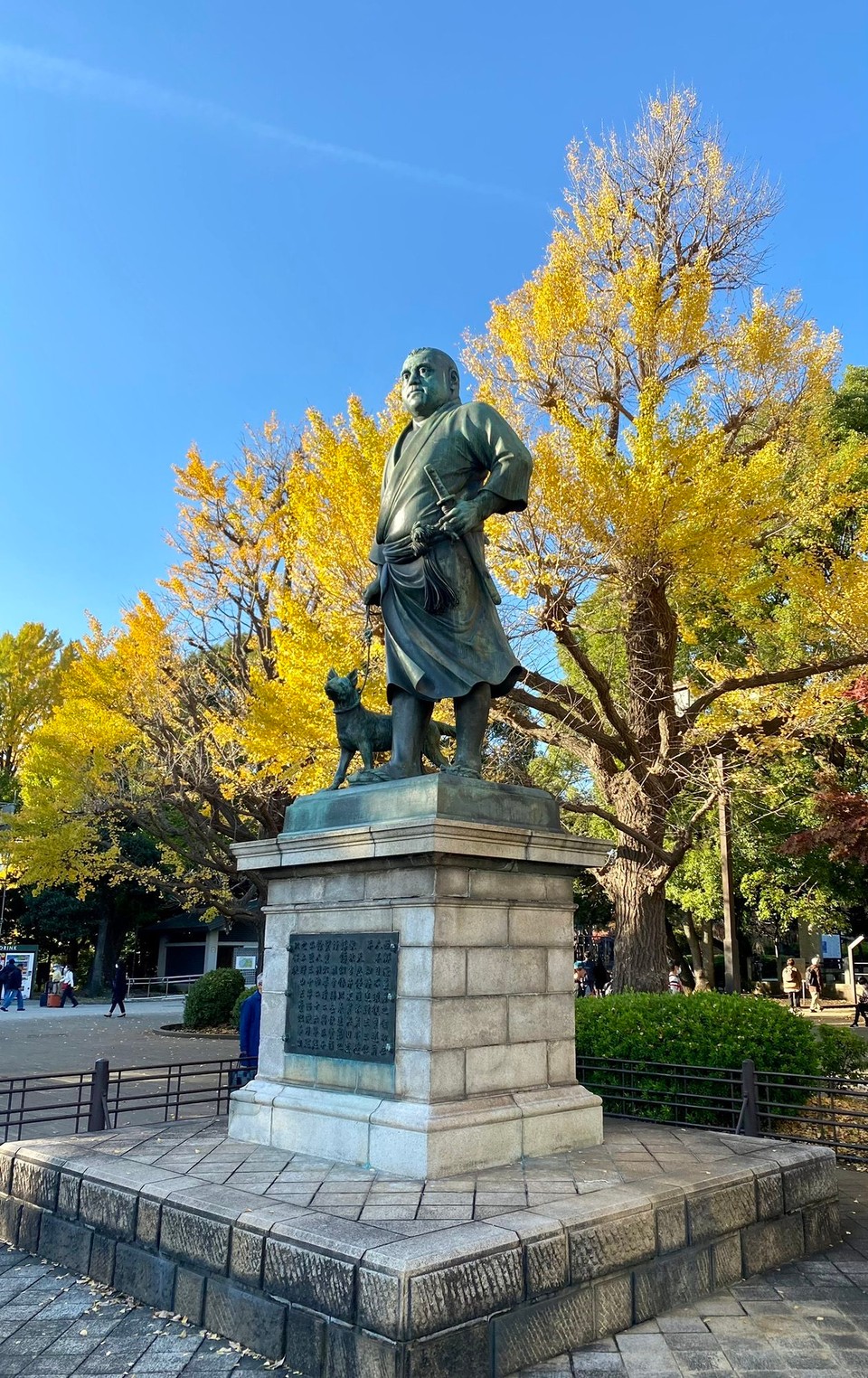 Japan - Chiyoda - 