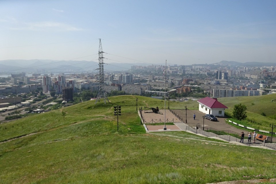 Russia - Tomsk - View over Krasnoyarsk - with midday gun