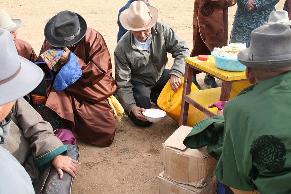 Mongolia - unbekannt - 