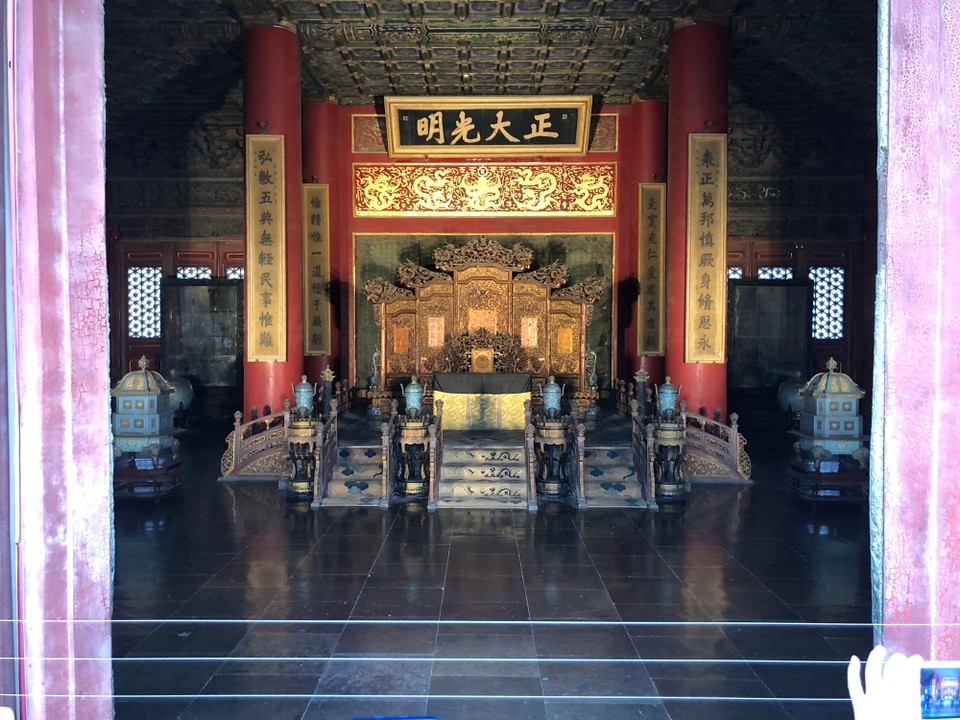 China - Beijing - 
