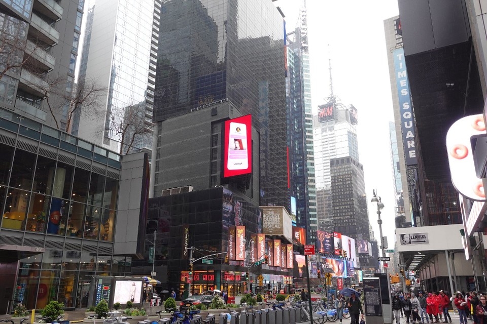 USA - New York City - Broadway
