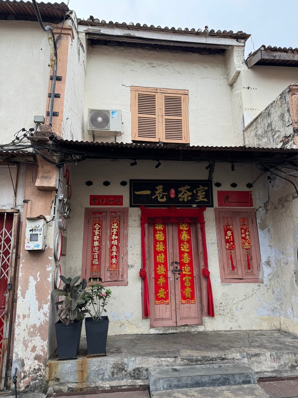 Malaysia - Malacca - 