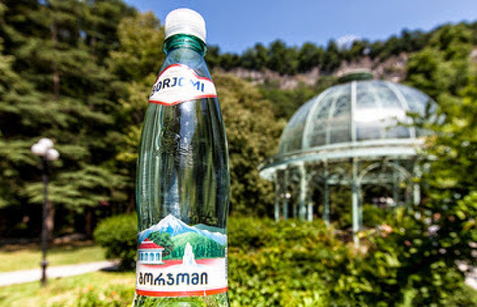 Georgia - Borjomi - 