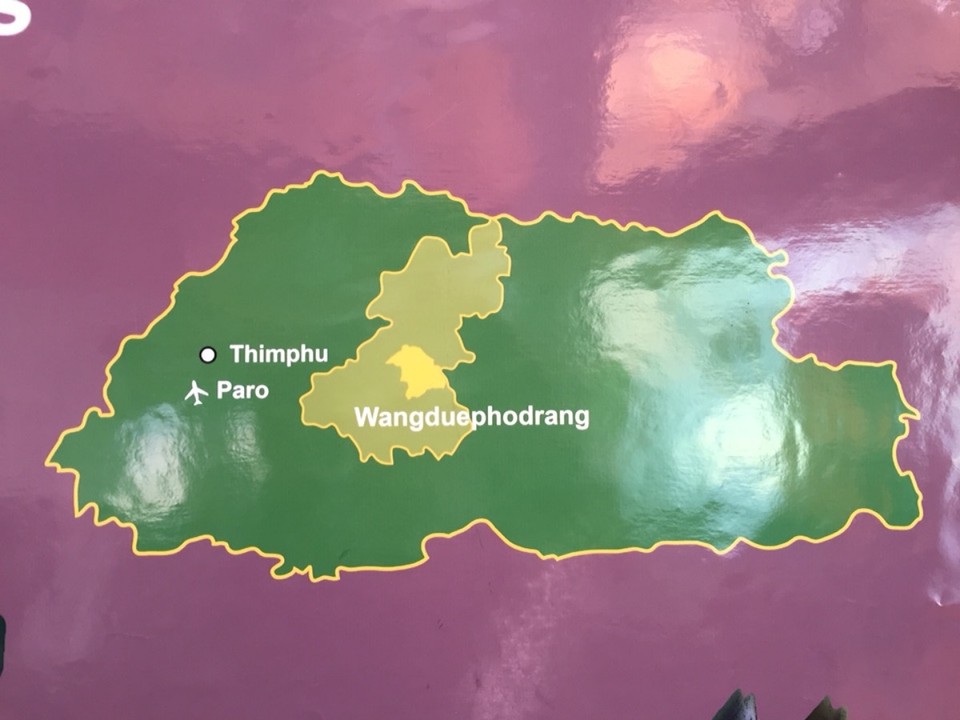 Bhutan - Gangtey (dewachen hotel) - 