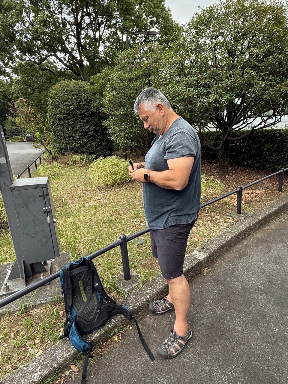 Japan - Chiyoda - Mein erster Cache