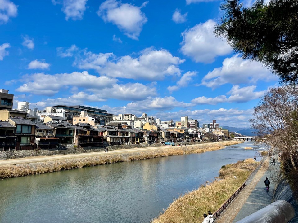 Japan - Kyoto - 