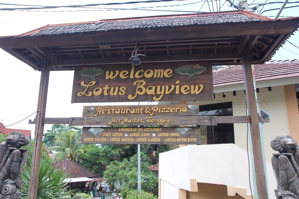 Indonesien - Lombok - Auf den Rückweg gabs hier noch eine Pause