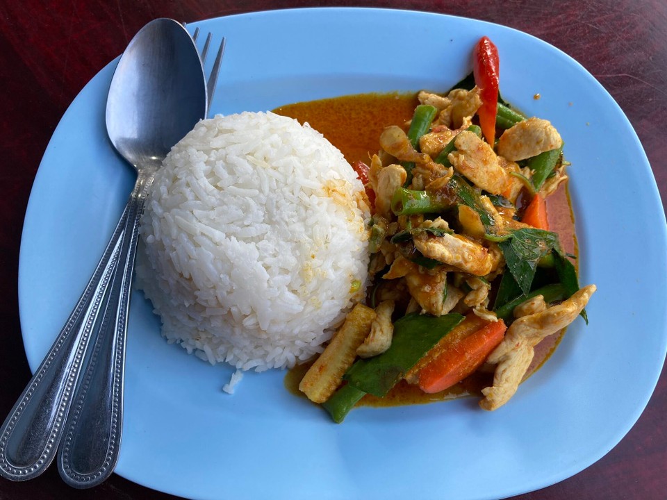 Thailand -  - Fried Thai Curry with Chicken 🤤