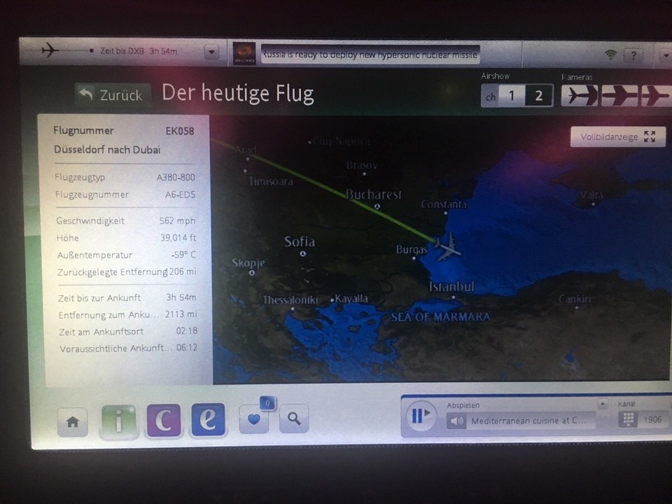 Deutschland - Düsseldorf - 